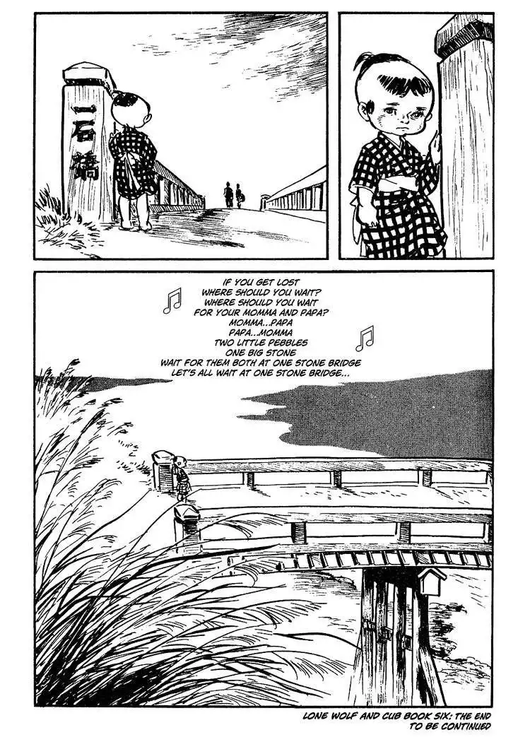 Lone Wolf and Cub Chapter 33 57